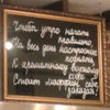 Фото Патрик & Мари