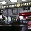 Фото Traveler's coffee