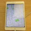 Apple Lenox Square