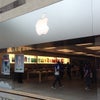 Apple Lenox Square
