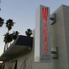 Wang's in the Desert