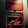 Фото Пить Кофе