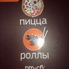 Фото Пить Кофе
