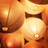 Taka