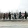 Фото Яр Отель