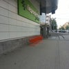 Фото Перекресток