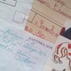 Фото Пить Кофе