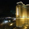 The Venetian Resort Hotel