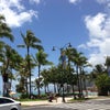 Waikiki Beach Marriott Resort & Spa