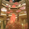 The Palazzo Las Vegas