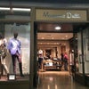 Фото Massimo Dutti