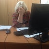 Фото Управление пенсионного фонда в Кировском районе г. Красноярска