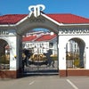Фото Яр Отель