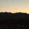 Stratosphere