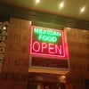 China Poblano