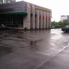 Фото ЮФУ