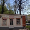 Фото ЮФУ