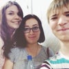 Фото ЮФУ