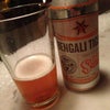 The Tippler