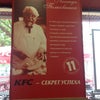 Фото KFC