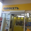 Фото Евросеть