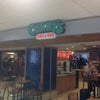 Memphis International Airport (MEM)