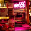 Momofuku Milk Bar