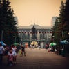 Фото Центральный парк