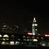 Ferry Building