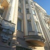 Фото ЮФУ