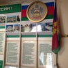 Фото Администрация Краснодарского края