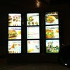 Фото McDonalds