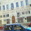 Фото Пить Кофе