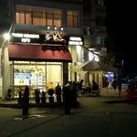 Three Monkeys Cafe