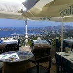 Panorama Pasanda Restaurant