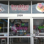 Galaxy Diner