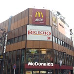 マクドナルド恵比寿駅前店>