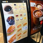 ドトールコーヒーショップゲートシティ大崎店>