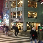 スターバックスコーヒー池袋明治通り店>