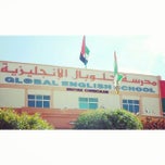 Global English School, Al Ain, Abu Dhabi, UAE