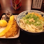 丸亀製麺渋谷メトロプラザ>
