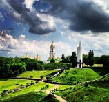 Парк Вічної Слави / Рark Vichnoi Slavy - Kiev
