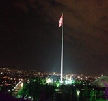 50. Yıl Parkı - Ankara