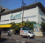 D Mart - Panvel