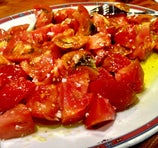 Bar Nestor - San Sebastián