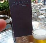 Izakaya Harakami - Badajoz