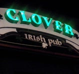 Clover - Resistencia