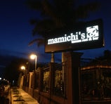 Mamichis Terraza - Bar - Reynosa