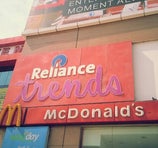 Omaxe Mall - Patiala