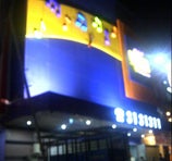 Inul Vizta Family KTV - Kendari